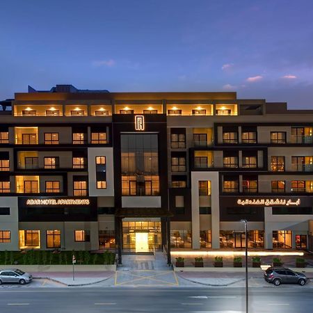 Abar Hotel Apartments Dip-1 Dubai Eksteriør bilde